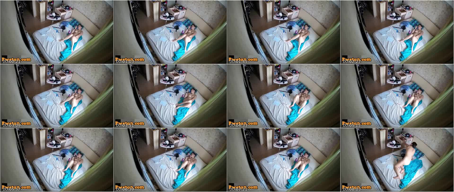 May CCTV sa Guest Room ng Bahay namin