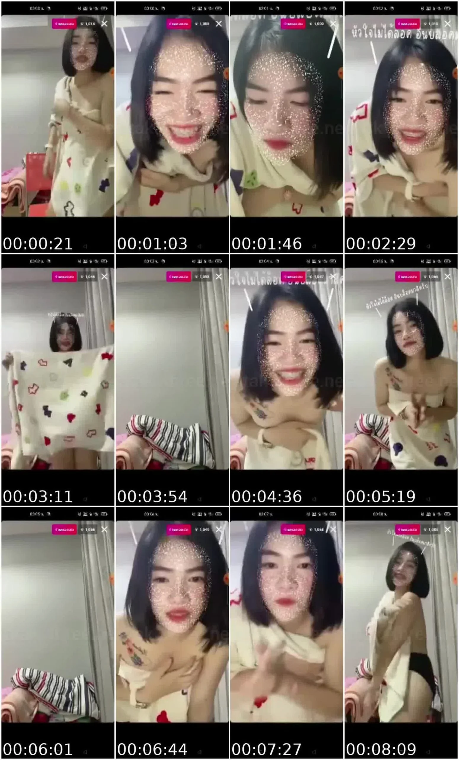 Nakajackpot Ang Mga Fans Ni Ate