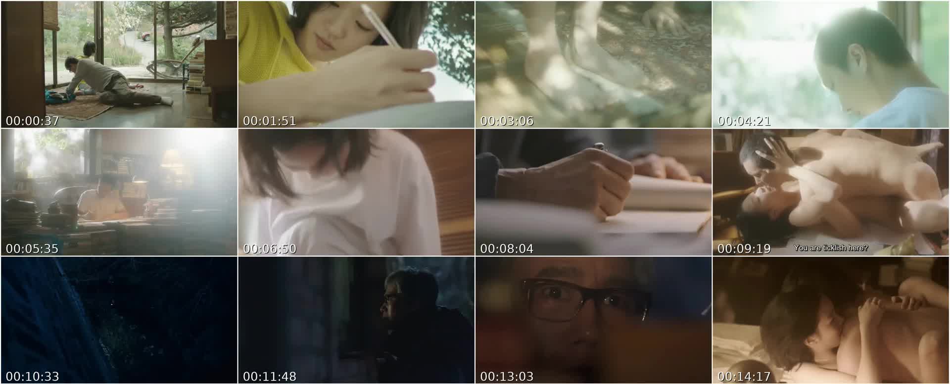 Sex Scene ng Bida sa Goblin KDrama – Sarap niya Pero Liit ng Dede