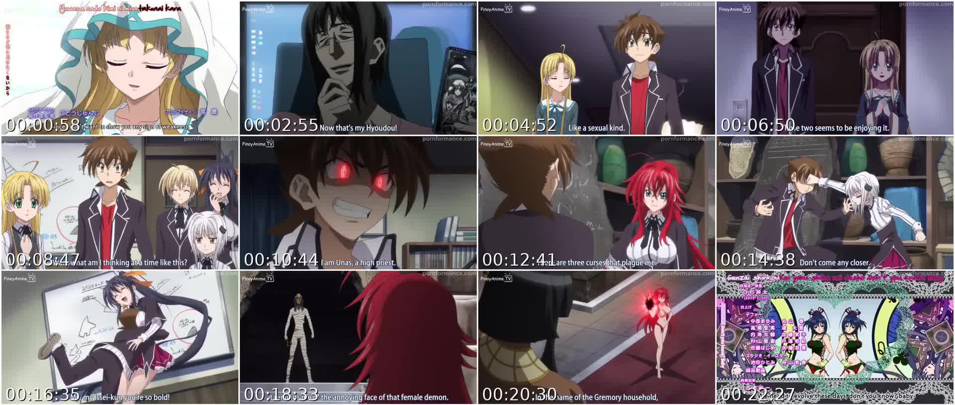 HS dxd 14