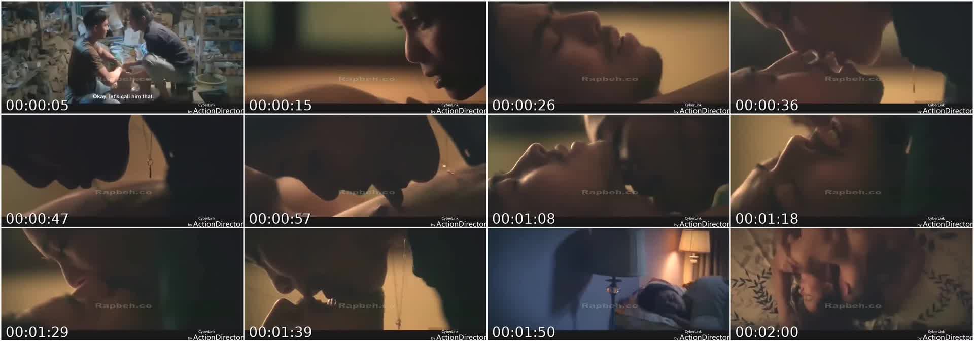 Pinay Celebrity Angel Aquino sex scene