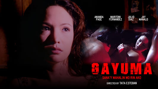 Gayuma Sana Y Mahalin Mo Rin Ako 1996 Movie Cover