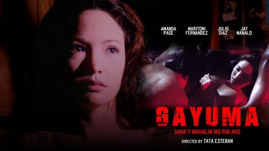 Gayuma Sana Y Mahalin Mo Rin Ako 1996 Movie Cover