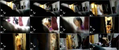 Boyish Kong Kapitbahay