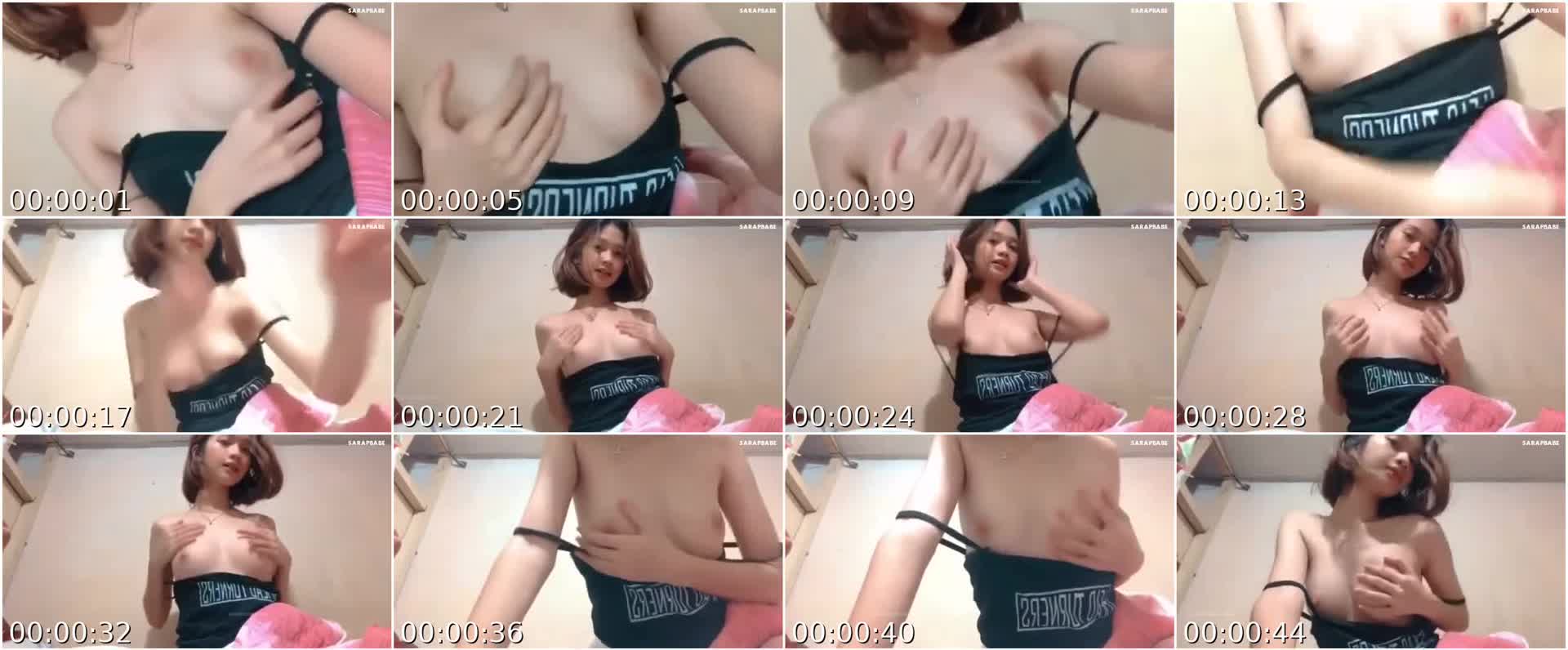 Masarap Na Maganda Estitik Mamorma