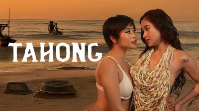 Tahong (2024) vivamax full movie 4k 2160p