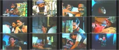 Anna Marie Gutierrez – sex story 4