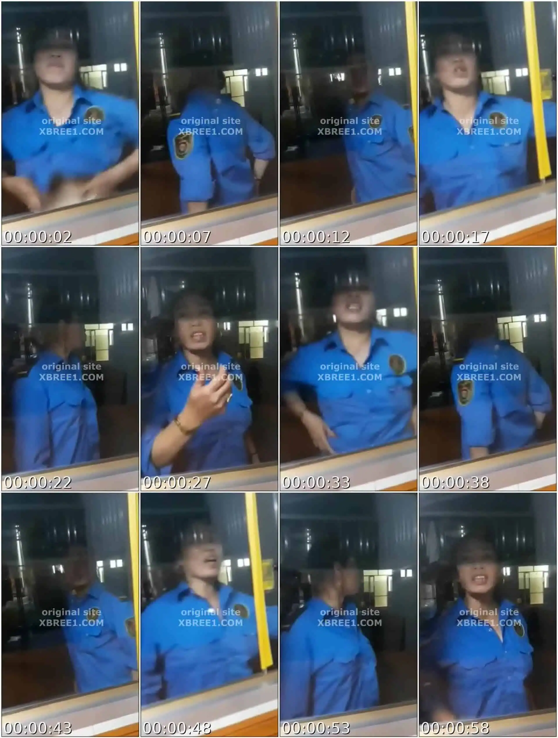 Galit Na Galit Si Manang Guard