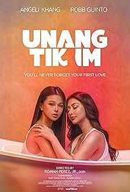 Unang Tikim (2024) Vivamax Full Movie 4K 2160P 7 Ungol 2024 Movie Poster
