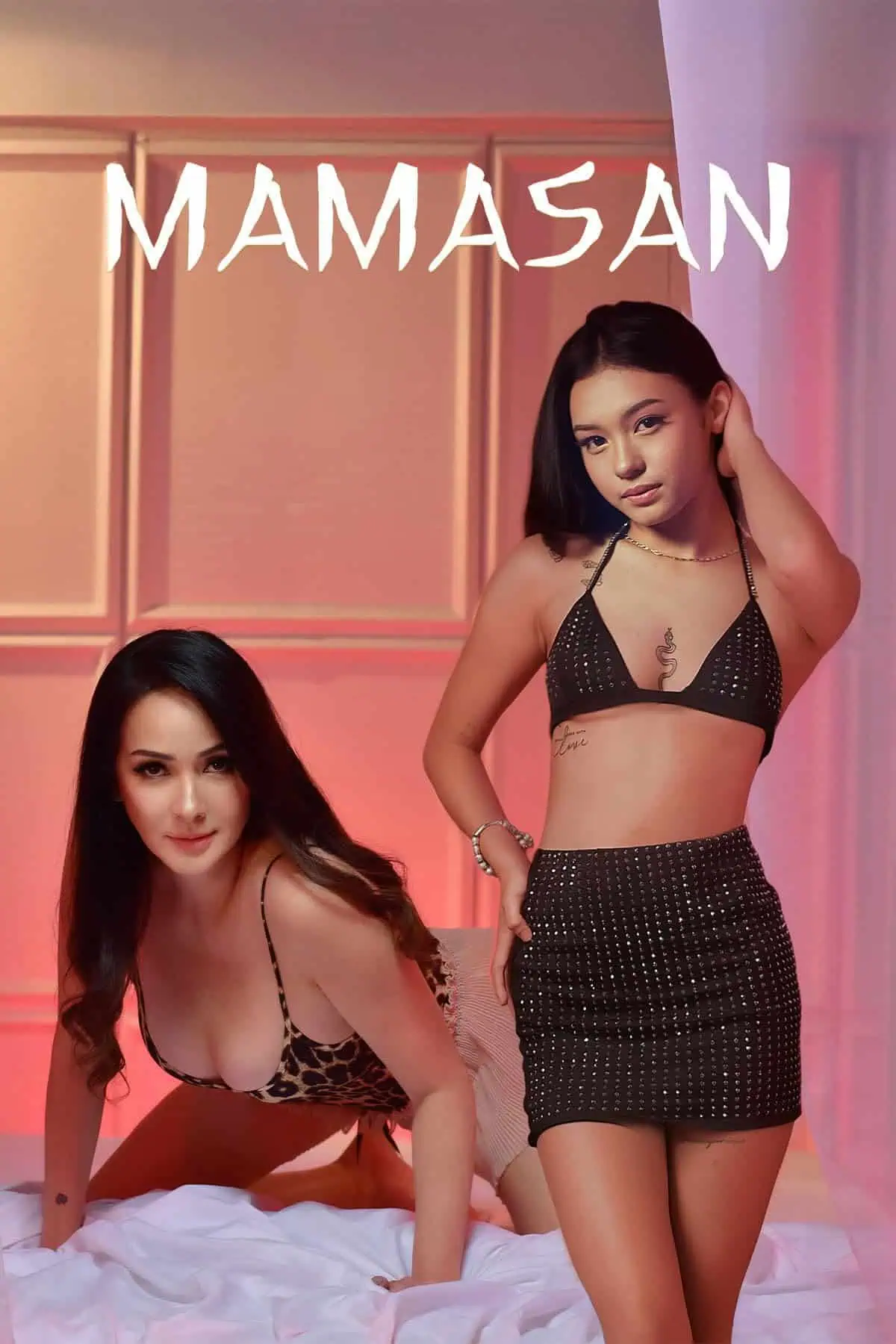 Mamasan (2025) Vivamax Full Movie 4K 2160P 7 Mamasan 2025  Movie Poster